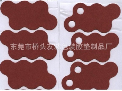絕緣墊片長期供應(yīng) 紅色快巴介子膠片YC-8003在東莞的可靠選擇